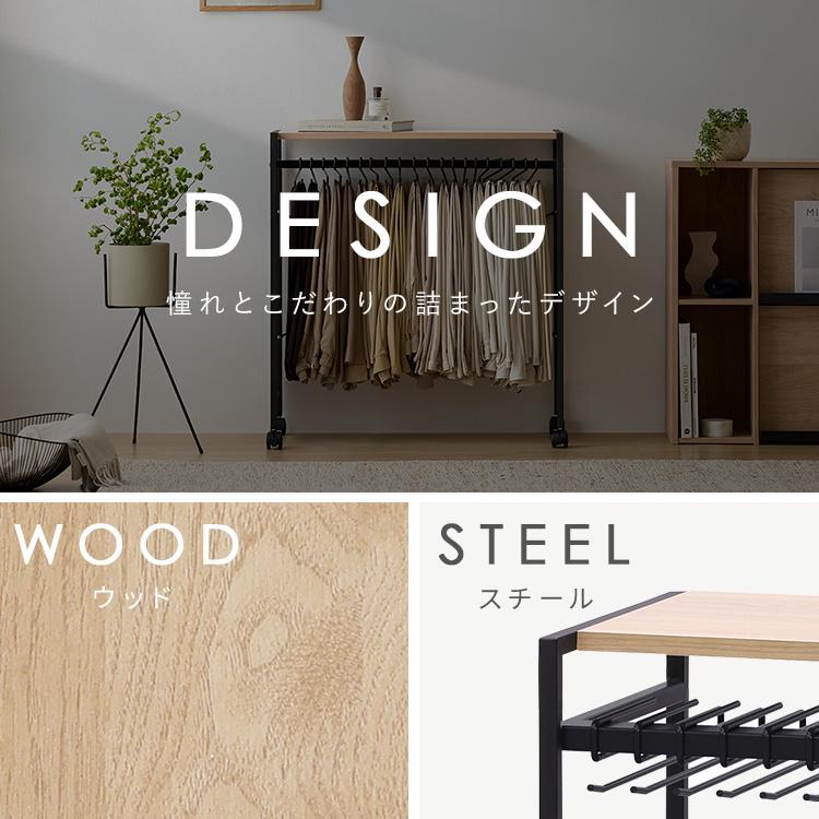 スラックスハンガー 20本 大容量 ハンガーラック スリム キャスター付 パンツハンガー タオル干し アイリスオーヤマ HIROBIRO HSH-20 * | IRIS OHYAMA | 09