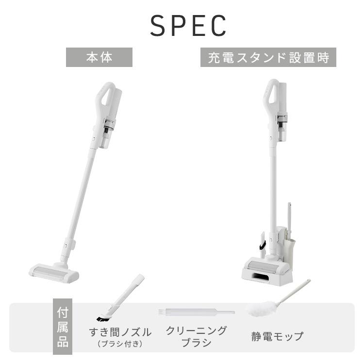 IRIS OHYAMA（アイリスオーヤマ） 掃除機 コードレス 軽量 強力吸引