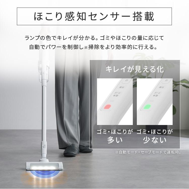 IRIS OHYAMA（アイリスオーヤマ） 掃除機 コードレス 軽量 強力吸引