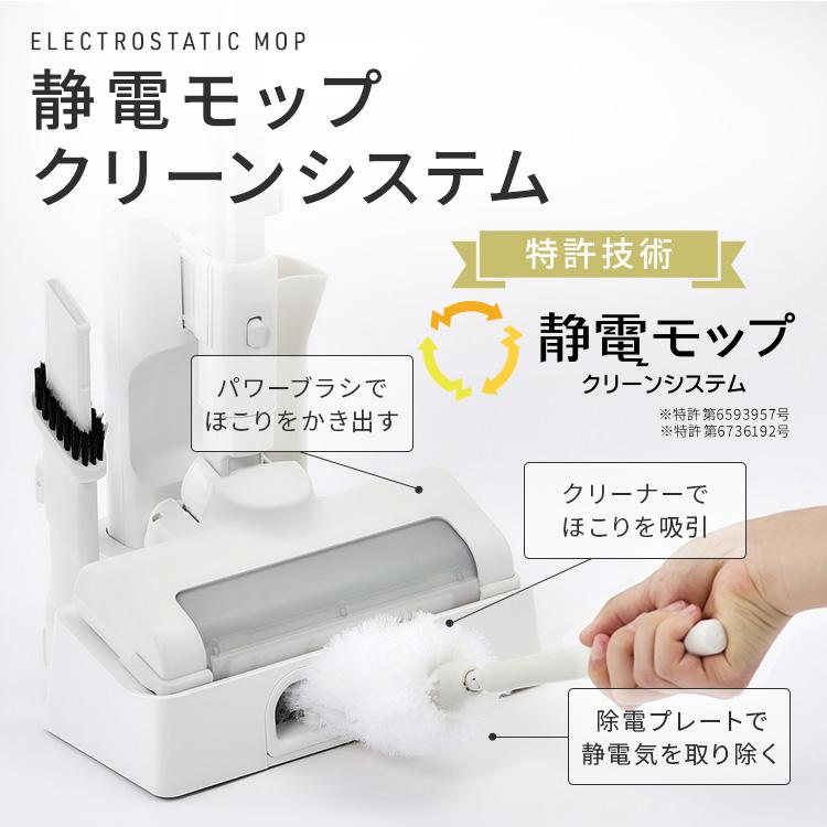 IRIS OHYAMA（アイリスオーヤマ） 掃除機 コードレス 軽量 強力吸引