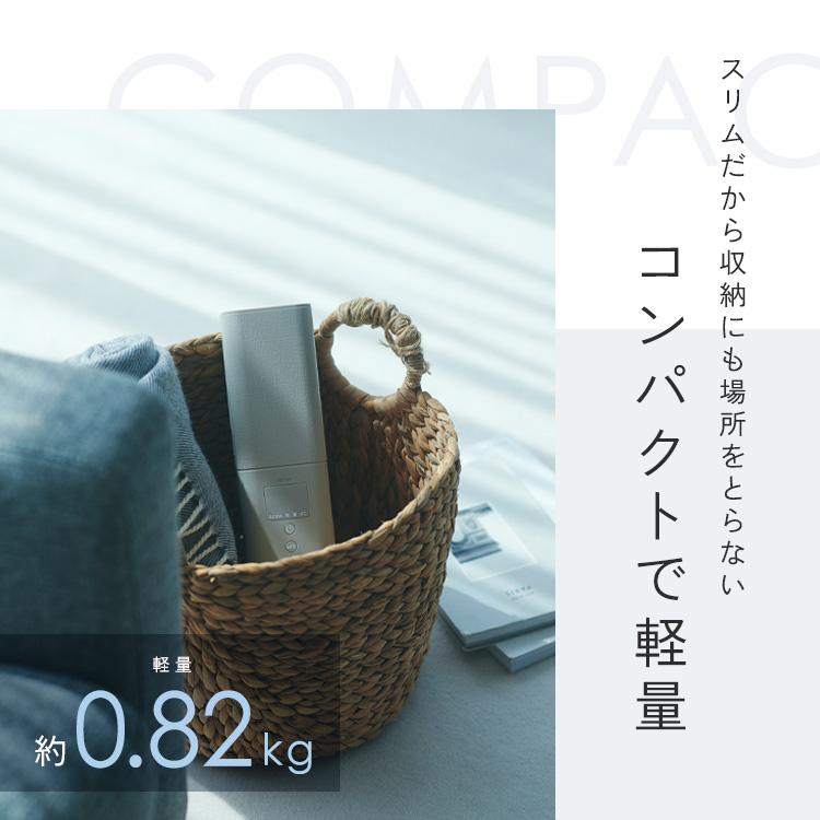 布団乾燥機 アイリスオーヤマ ダニ 小型 スティック スリム 軽量 コンパクト ハイパワー 保温 ふとん乾燥機 カラリエ mini TURBO STSK-S10 安心延長保証対象 | IRIS OHYAMA | 06