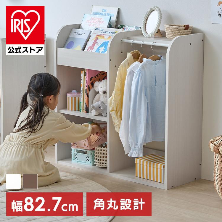 テレビ、ワードローブ、子供のおもちゃ Amazon.co.jp: オープンウッド製の子供用洋服ダンス、モンテッソーリ