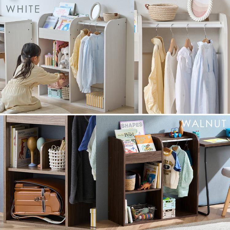 IRIS OHYAMA（アイリスオーヤマ） おもちゃ 収納 ラック 絵本棚