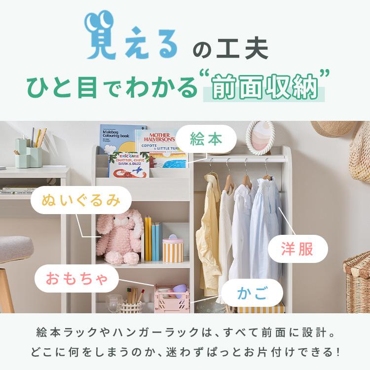 テレビ、ワードローブ、子供のおもちゃ Amazon.co.jp: オープンウッド製の子供用洋服ダンス、モンテッソーリ