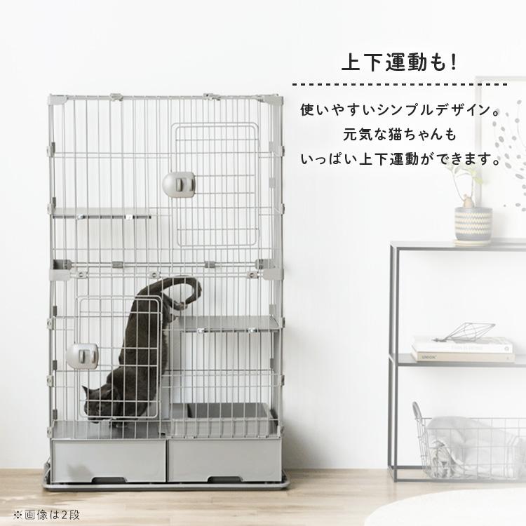IRIS スリムキャットケージ 2段 ホワイト※トイレ付き IRIS OHYAMA（アイリスオーヤマ） 猫 ケージ 2段 トイレ付 スリム