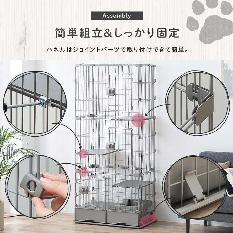 IRIS OHYAMA（アイリスオーヤマ） 猫 ケージ 3段 トイレ付 スリム