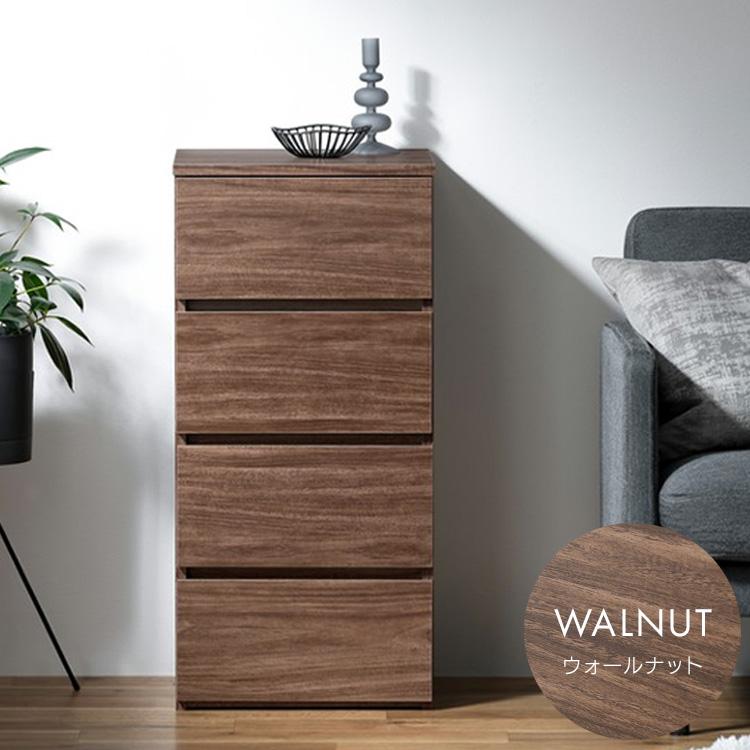 IRIS OHYAMA（アイリスオーヤマ） チェスト 4段 タンス 大容量 収納