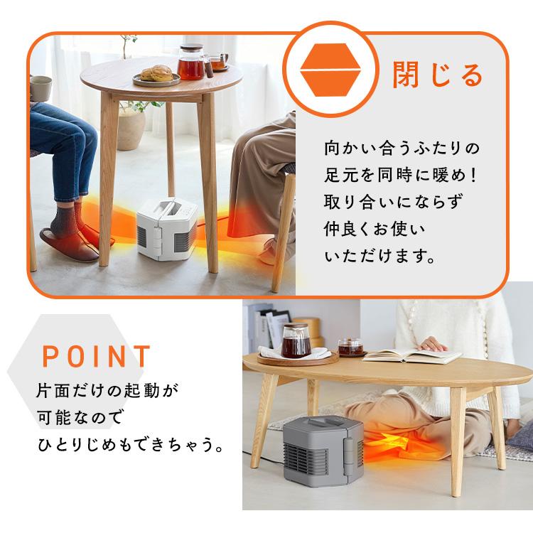 IRIS OHYAMA（アイリスオーヤマ） セラミックヒーター 小型 大風量
