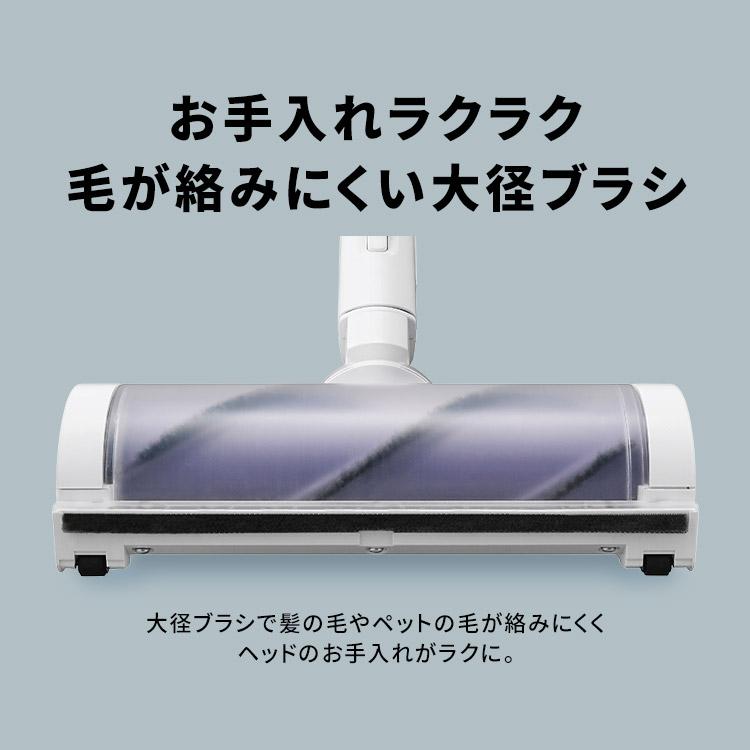 IRIS OHYAMA（アイリスオーヤマ） 掃除機 コードレス 軽量 充電式 紙