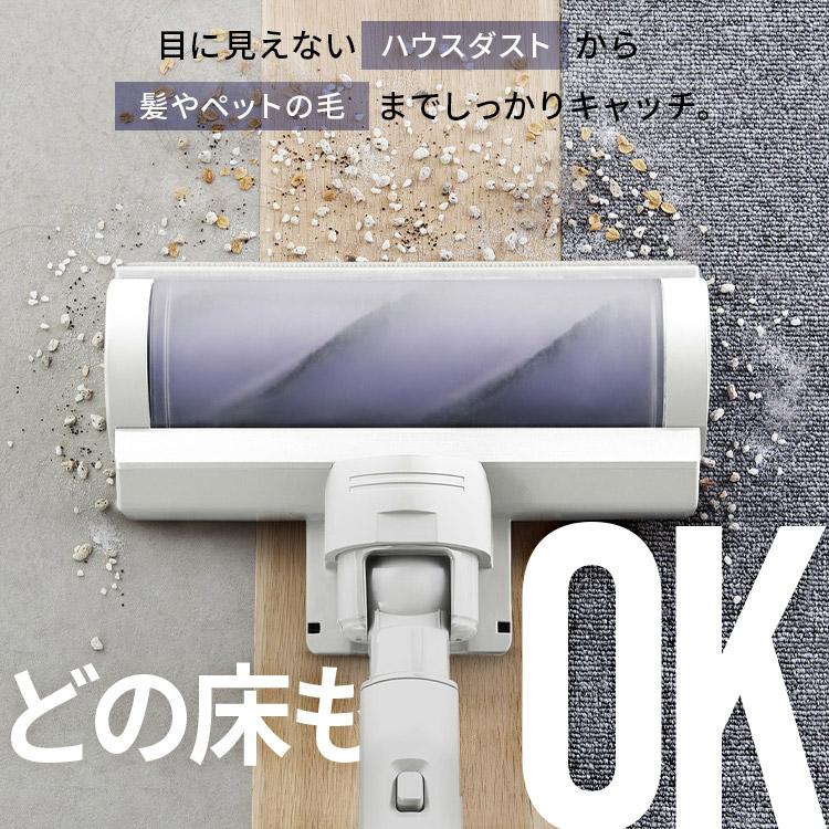 IRIS OHYAMA（アイリスオーヤマ） 掃除機 コードレス 軽量 充電式 紙