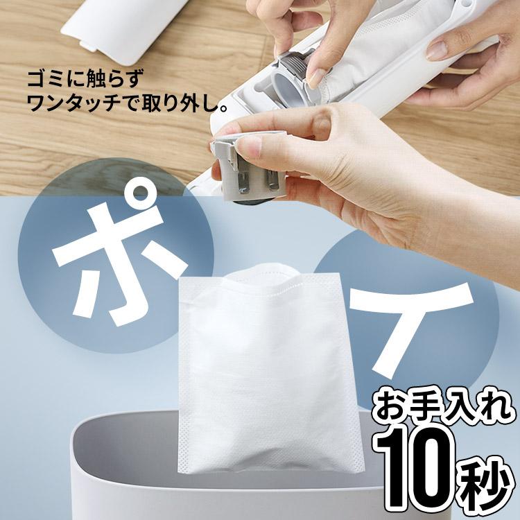 IRIS OHYAMA（アイリスオーヤマ） 掃除機 コードレス 軽量 充電式 紙