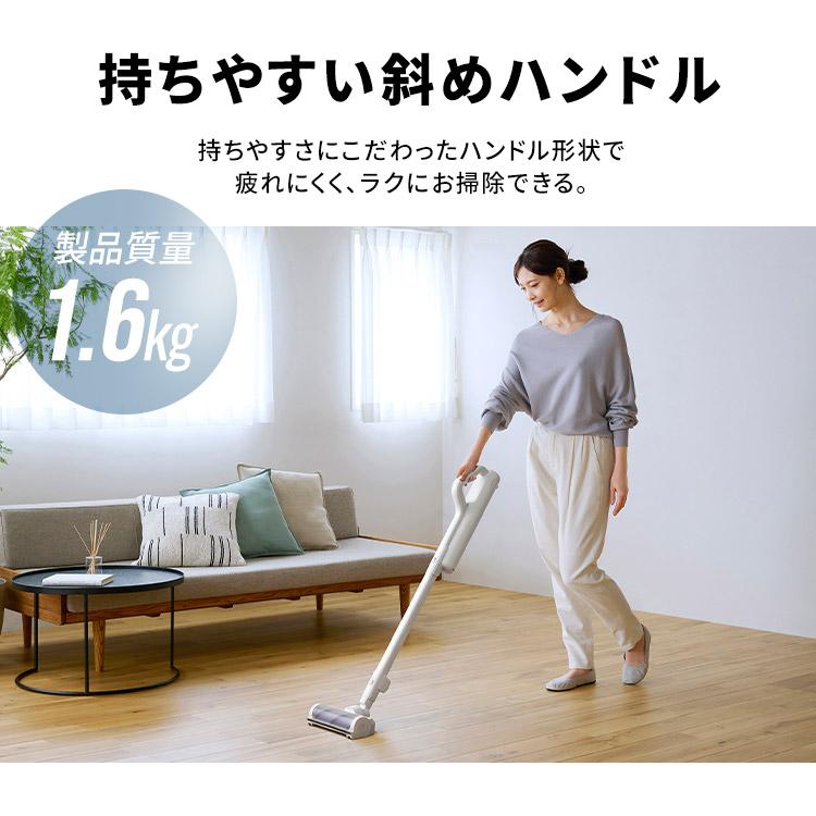 IRIS OHYAMA（アイリスオーヤマ） 掃除機 コードレス 軽量 充電式 紙