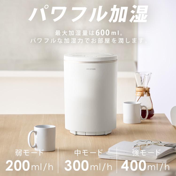 IRIS OHYAMA（アイリスオーヤマ） 加湿器 スチーム式 加熱式 卓上 2L