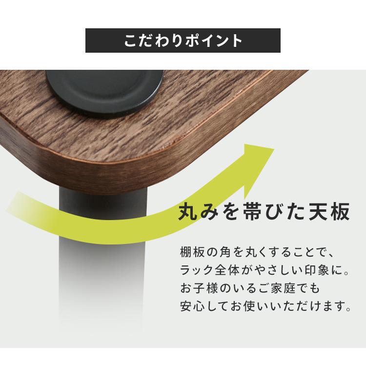 IRIS OHYAMA（アイリスオーヤマ） 棚 ラック 3段 ワイド 幅90 オープン