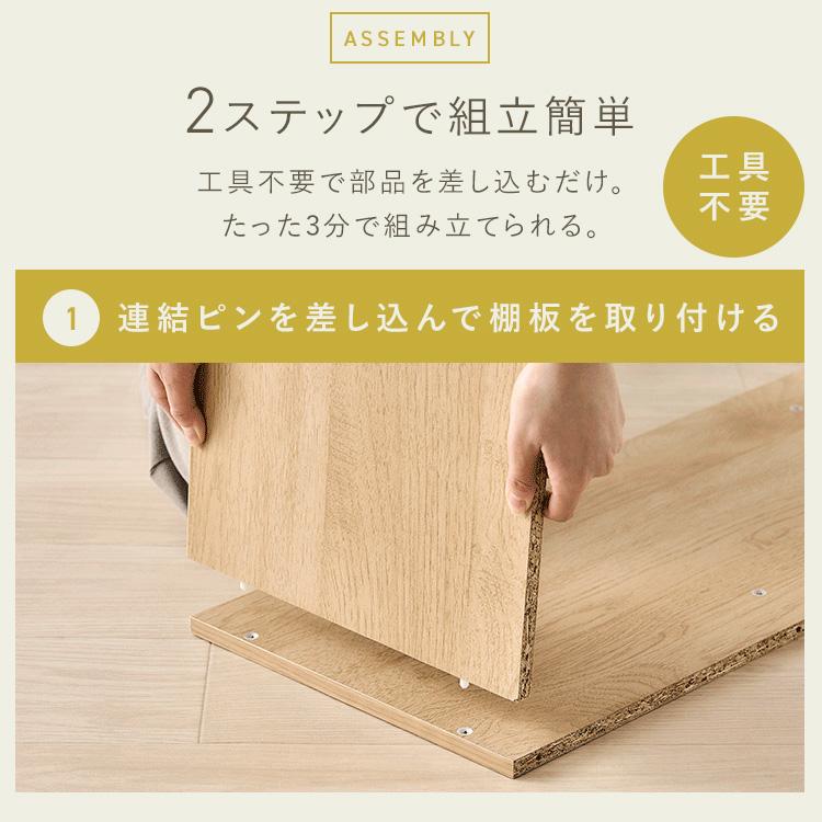 IRIS OHYAMA（アイリスオーヤマ） 棚 ラック 3段 オープンラック 工具