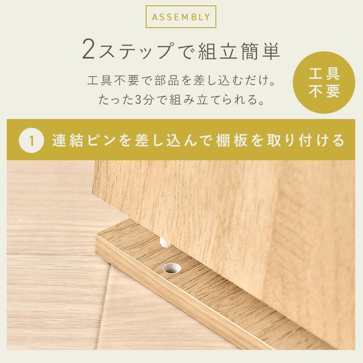 IRIS OHYAMA（アイリスオーヤマ） 棚 ラック 3段 A4対応 オープン