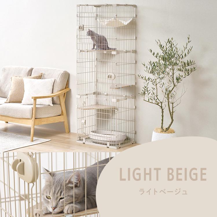 IRIS OHYAMA（アイリスオーヤマ） 猫 ケージ 3段 1列 スリム キャット