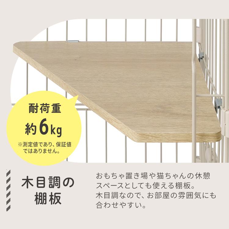 3段 キャットケージ スリムタイプ 木目調棚板 キャスター付 IRIS OHYAMA（アイリスオーヤマ） 猫 ケージ 3段 1列 スリム キャット