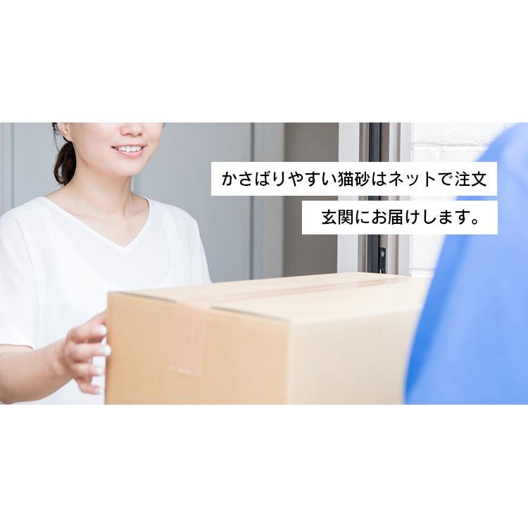 猫砂 紙 アイリスオーヤマ 紙製 流せる 固まる 9L×6袋入 再生パルプ 飛び散りにくい 猫 砂 トイレ ねこ砂 ペーパーフレッシュ PFC9 * | IRIS OHYAMA | 08