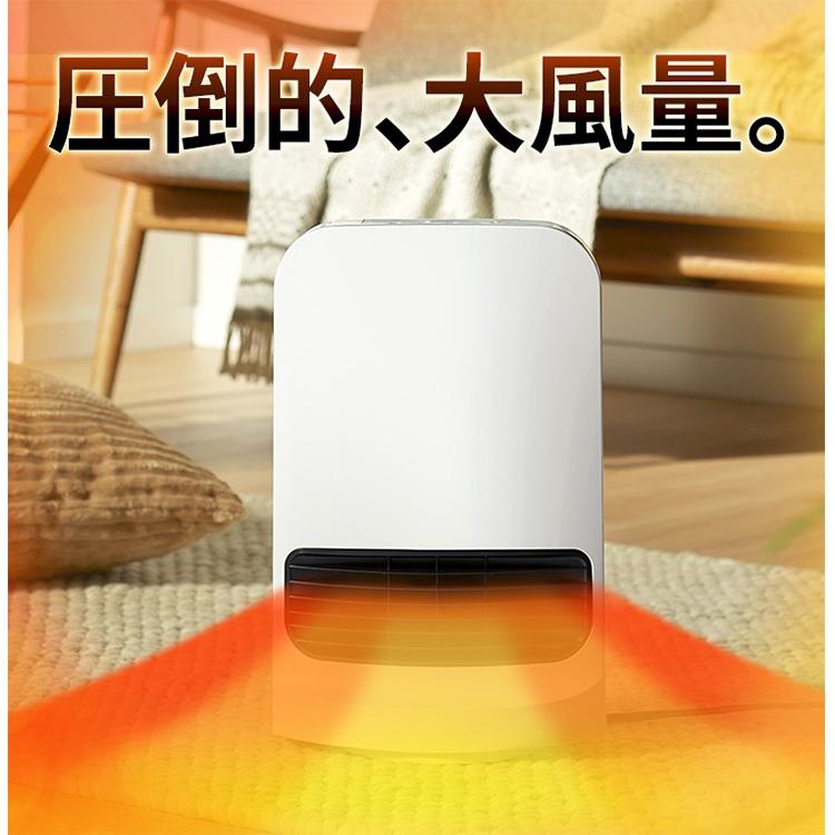 最高の品質 ヒーター 小型 コンパクト おしゃれ 首振り セラミック 大風量 暖房 暖房器具 安全 首振りタイプ アイリスオーヤマ Ch 12tdsw1 W Riosmauricio Com