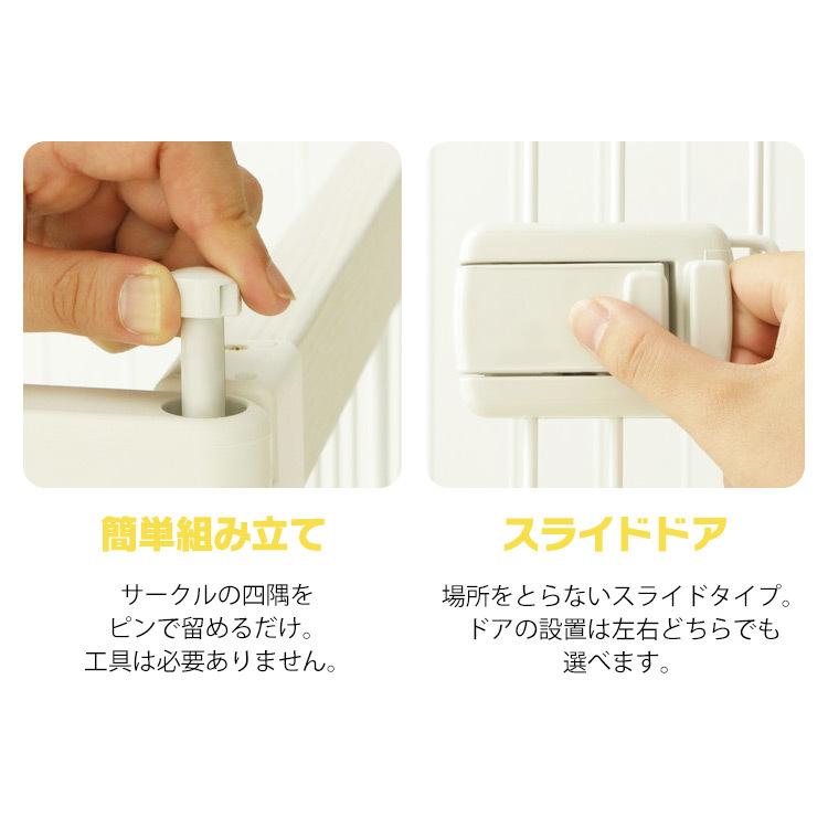 ペットサークル 犬用 4点セット トイレ 給水ボトル ペットディッシュ 小型犬 中型犬 ドッグスターターセット PDS-960L アイリスオーヤマ cm トイレ ペットディッシュ 小型犬 960L スチール マットブラウン＞商品サイズ