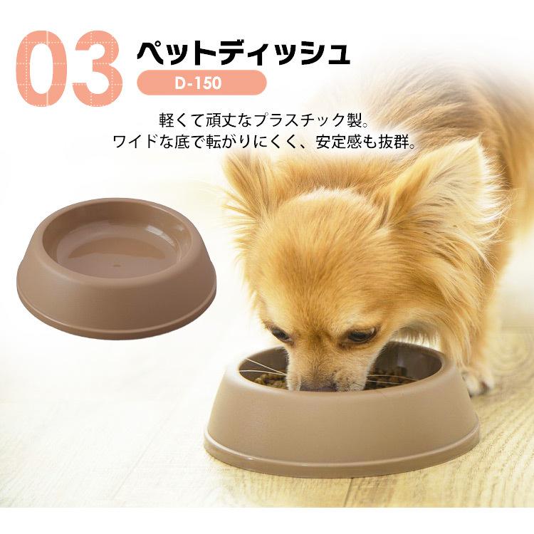 ペットサークル 犬用 4点セット トイレ 給水ボトル ペットディッシュ 小型犬 中型犬 ドッグスターターセット PDS-960L アイリスオーヤマ cm トイレ ペットディッシュ 小型犬 960L スチール マットブラウン＞商品サイズ