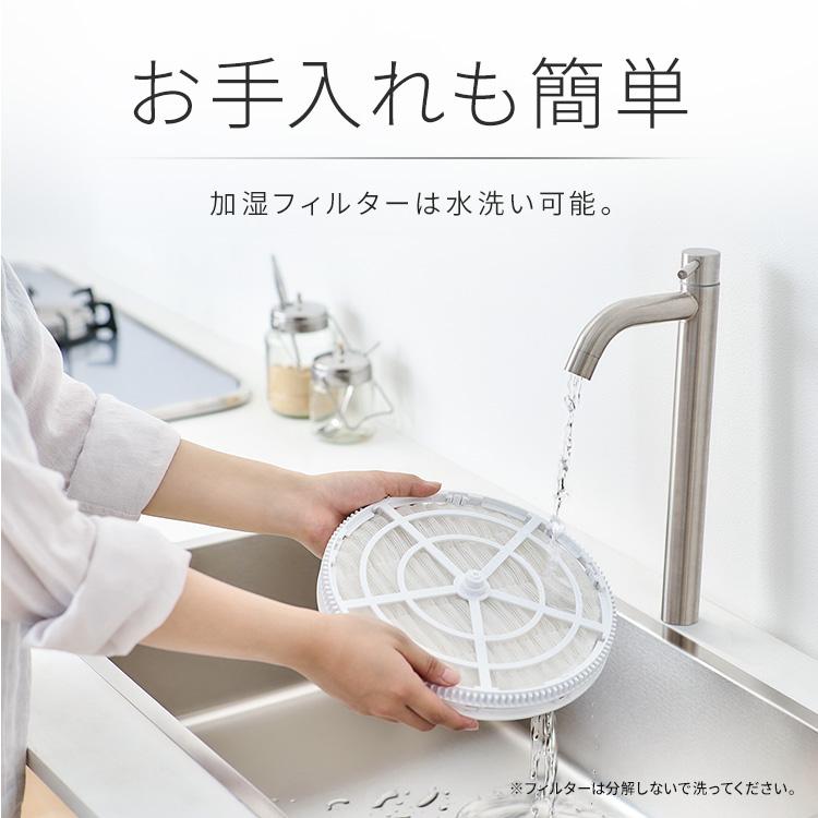 IRIS OHYAMA（アイリスオーヤマ） 空気清浄機 加湿器 加湿空気清浄機