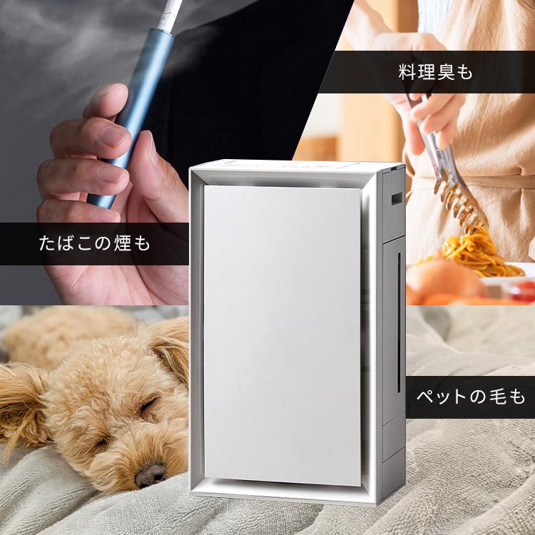 IRIS OHYAMA（アイリスオーヤマ） 空気清浄機 加湿器 加湿空気清浄機