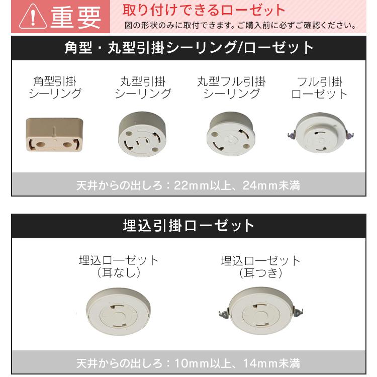 シーリングライト 天井照明 照明 節電 省エネ led 小型シーリングライト 導光板フレームタイプ 1500lm ホワイト 電球色 昼光色 アイリスオーヤマ SCL150｜irisplaza｜13