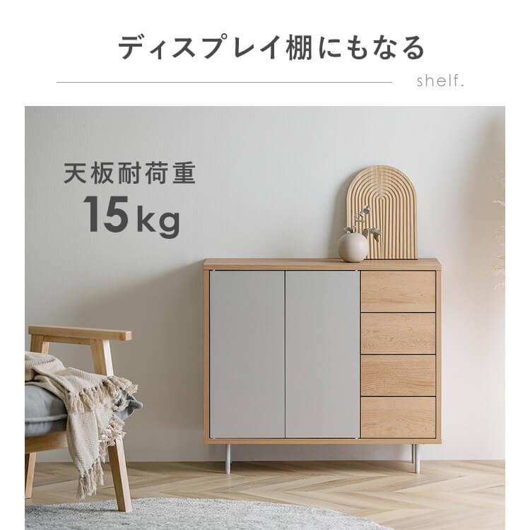 IRIS OHYAMA 食器棚 本棚 キャビネット 棚 収納 ラック リビング IRIS OHYAMA 食器棚 本棚 キャビネット 棚 収納 ラック リビング