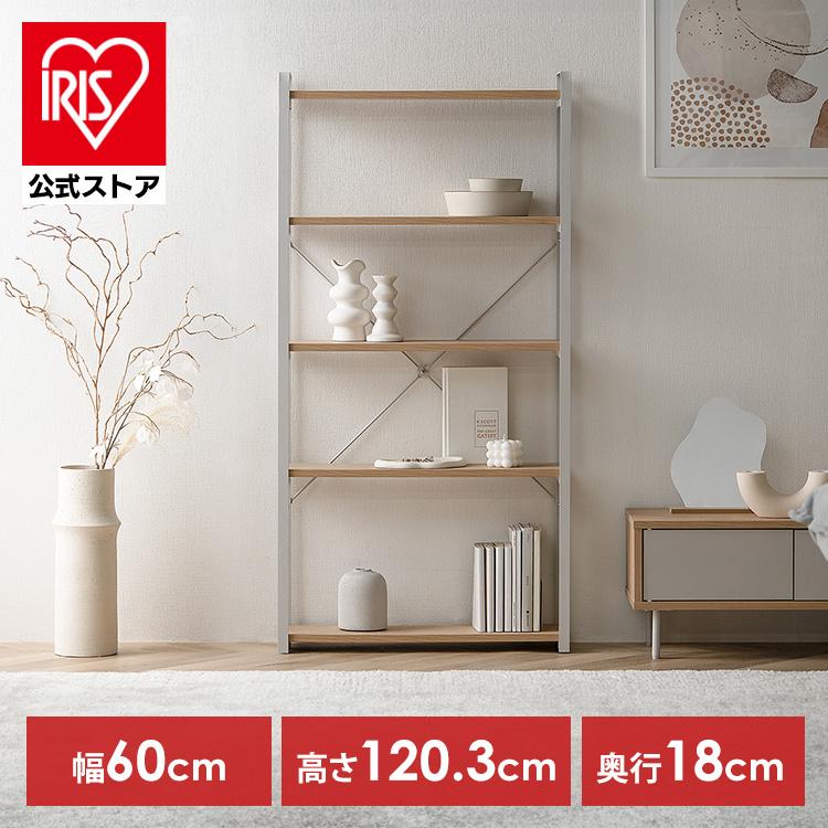 IRIS OHYAMA（アイリスオーヤマ） 食器棚 本棚 収納 ラック 棚
