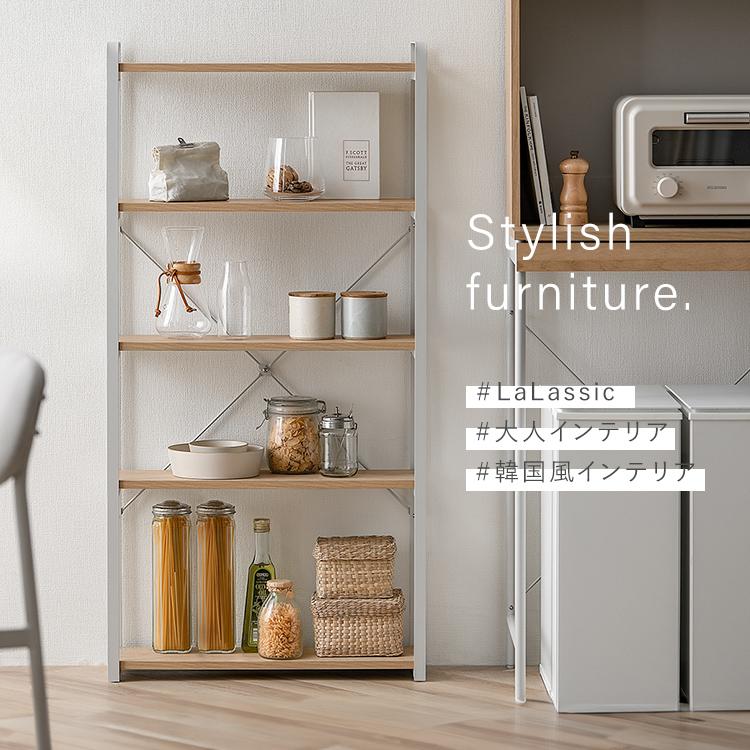 IRIS OHYAMA（アイリスオーヤマ） 食器棚 本棚 収納 ラック 棚