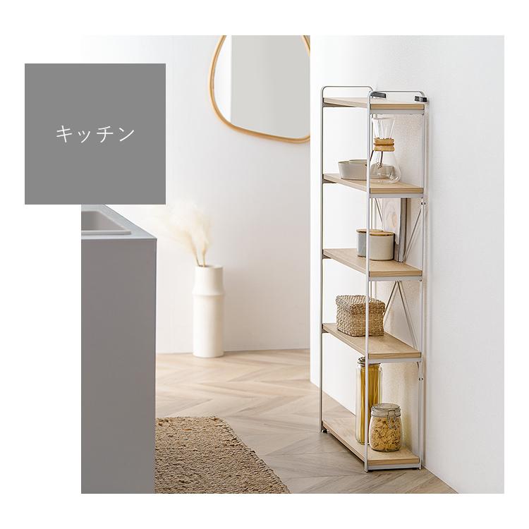 アイリスオーヤマ キッチン 棚 収納 キッチン収納 本棚 収納棚 ラック タンス IRIS OHYAMA（アイリスオーヤマ） 食器棚 本棚 収納 ラック 棚