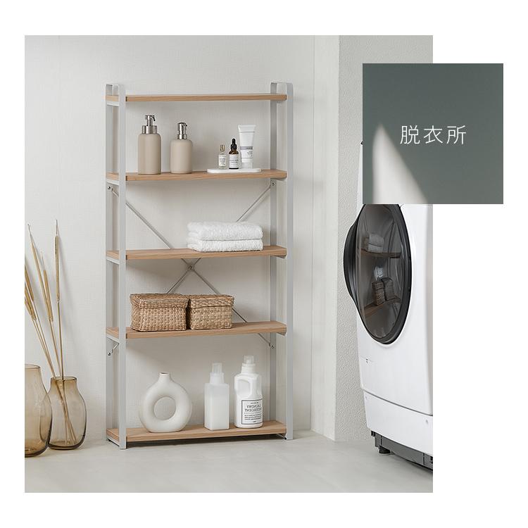 IRIS OHYAMA（アイリスオーヤマ） 食器棚 本棚 収納 ラック 棚