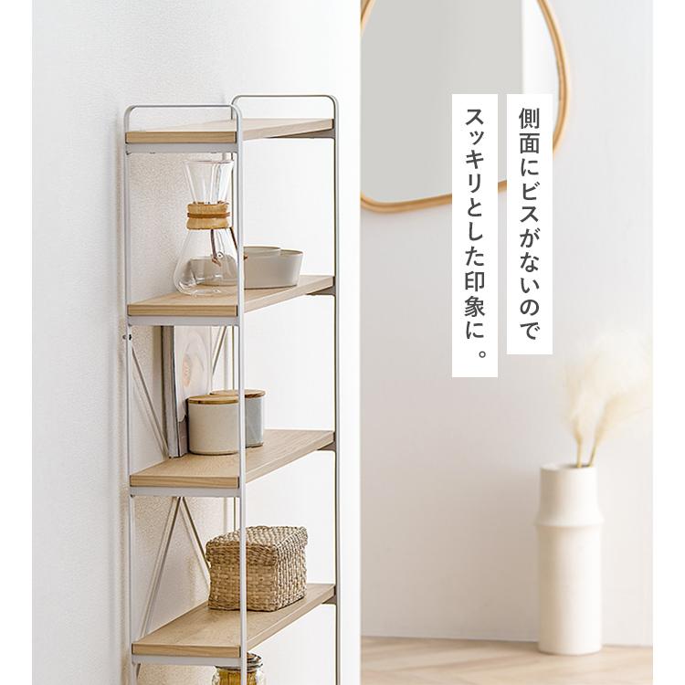 IRIS OHYAMA（アイリスオーヤマ） 食器棚 本棚 収納 ラック 棚