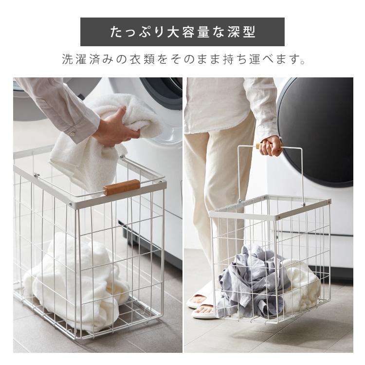 IRIS OHYAMA（アイリスオーヤマ） ランドリーラック 洗濯機 ラック