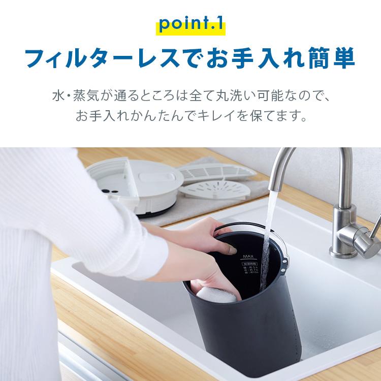IRIS OHYAMA 加湿器 スチーム式 加熱式 3L 卓上 上から給水 卓上 IRIS OHYAMA 加湿器 スチーム式 加熱式 3L 卓上 上から給水 卓上