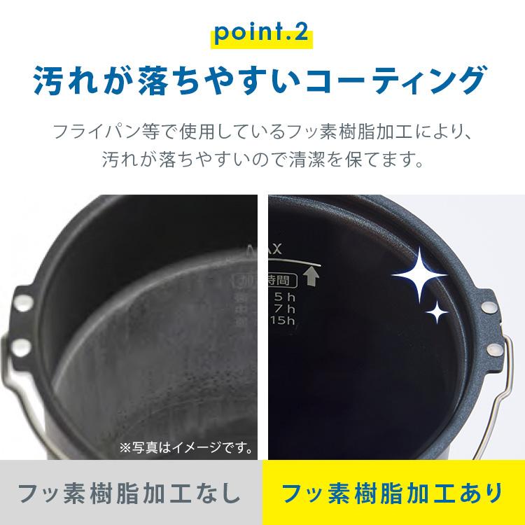 IRIS OHYAMA（アイリスオーヤマ） 加湿器 スチーム式 加熱式 卓上 3L