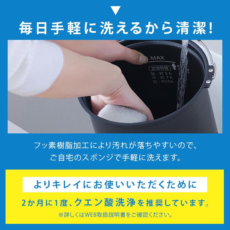 IRIS OHYAMA（アイリスオーヤマ） 加湿器 スチーム式 加熱式 卓上 3L
