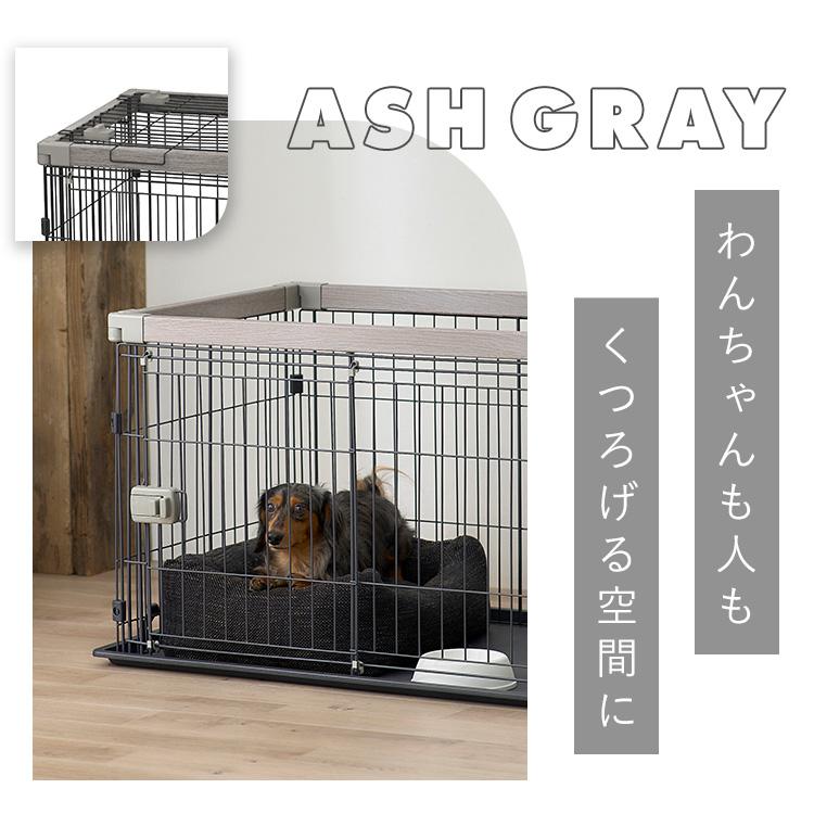 IRIS OHYAMA（アイリスオーヤマ） 犬 ケージ ペットサークル 犬用 専用