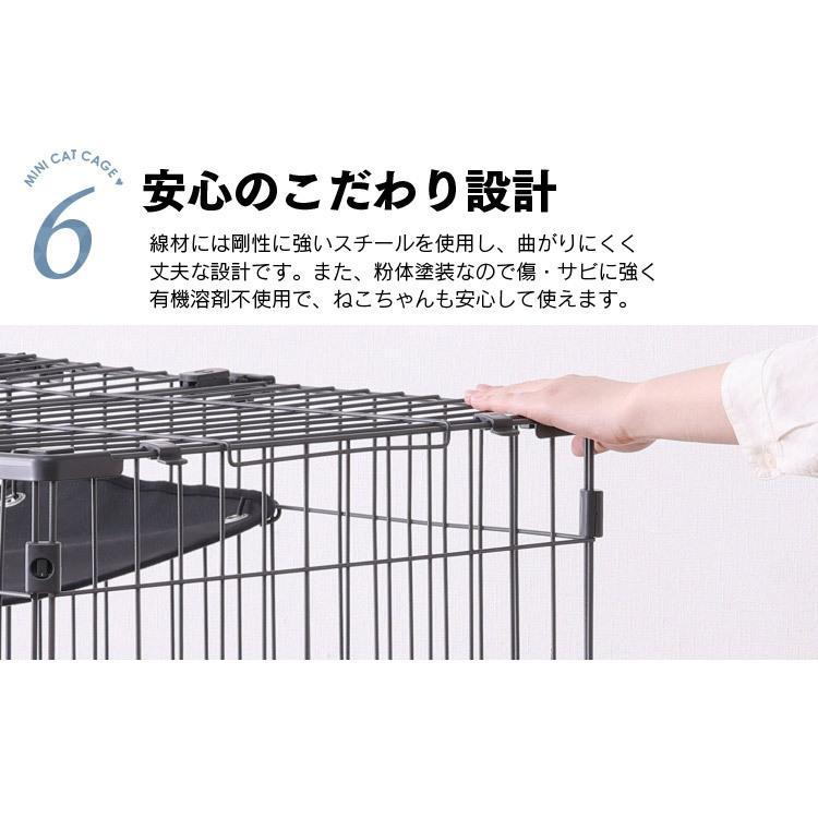IRIS OHYAMA 猫 ケージ キャットケージ 2段 大型 ハンモック付き IRIS OHYAMA 猫 ケージ キャットケージ 2段 大型 ハンモック付き