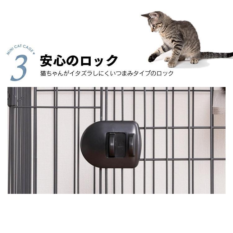 IRIS OHYAMA 猫 ケージ キャットケージ 2段 大型 ハンモック付き IRIS OHYAMA 猫 ケージ キャットケージ 2段 大型 ハンモック付き