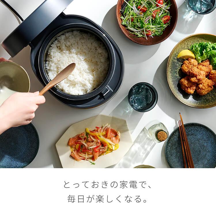 IRIS OHYAMA 炊飯器 5合炊き 一人暮らし アイリスオーヤマ IRIS OHYAMA 炊飯器 5合炊き 一人暮らし アイリスオーヤマ