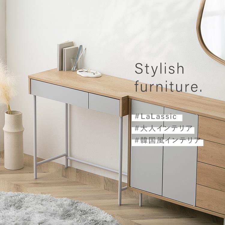 IRIS OHYAMA（アイリスオーヤマ） デスク 収納 引き出し テーブル 学習