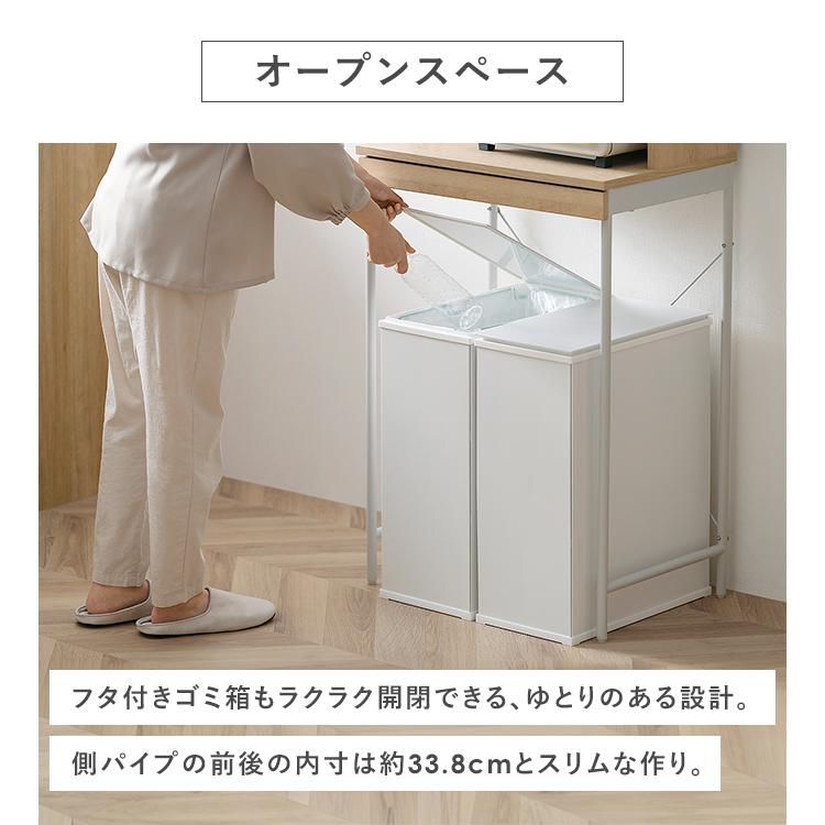 アルミ製 4U ラックケース スライド棚付き IRIS OHYAMA（アイリスオーヤマ） 食器棚 レンジ台 収納ラック