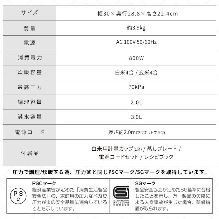 電気圧力鍋 3l 炊飯器 自動調理鍋 自動 電気鍋 グリル鍋 保温 スロークッカー ほったらかし おしゃれ 北欧 3L アイリスオーヤマ PC-MB3-H 安心延長保証対象 | IRIS OHYAMA | 13