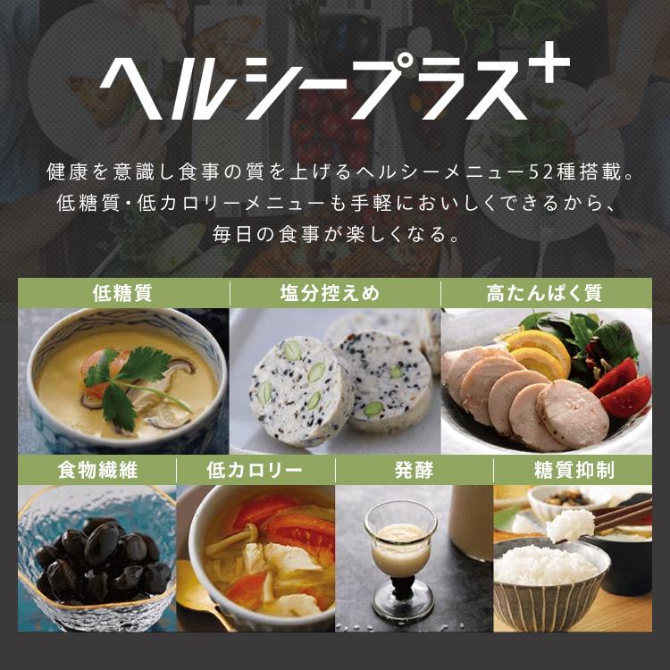 電気圧力鍋 3l 炊飯器 自動調理鍋 自動 電気鍋 グリル鍋 保温 スロークッカー ほったらかし おしゃれ 北欧 3L グリーン アイリスオーヤマ KPC-MB3-G｜irisplaza｜03