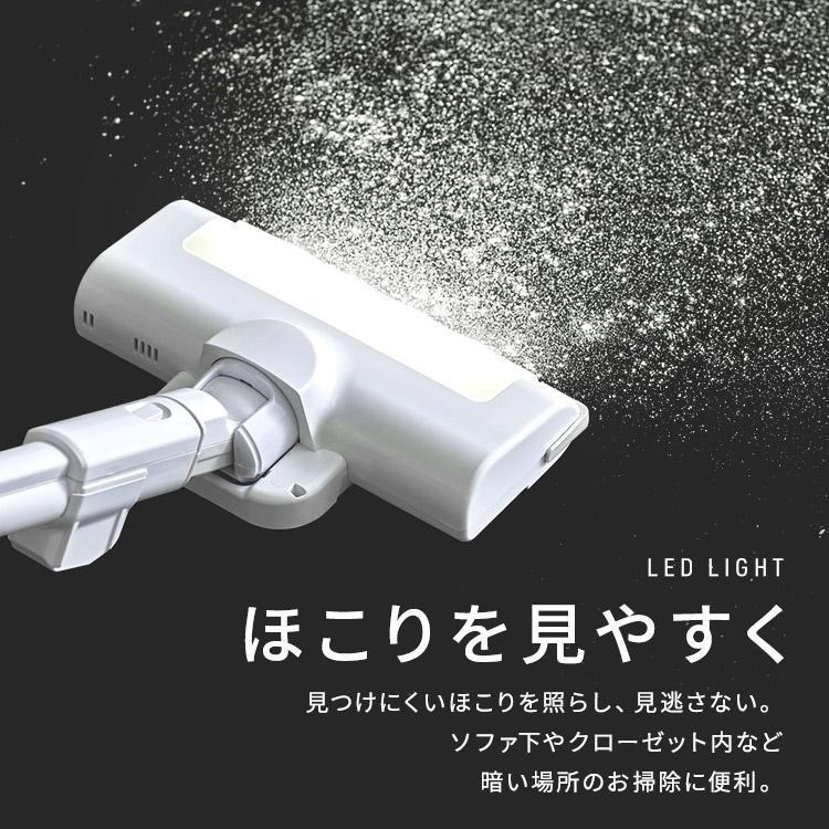 IRIS OHYAMA（アイリスオーヤマ） 掃除機 充電式 スティッククリーナー