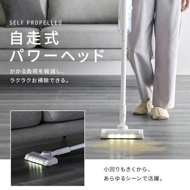 IRIS OHYAMA（アイリスオーヤマ） 掃除機 充電式 スティッククリーナー
