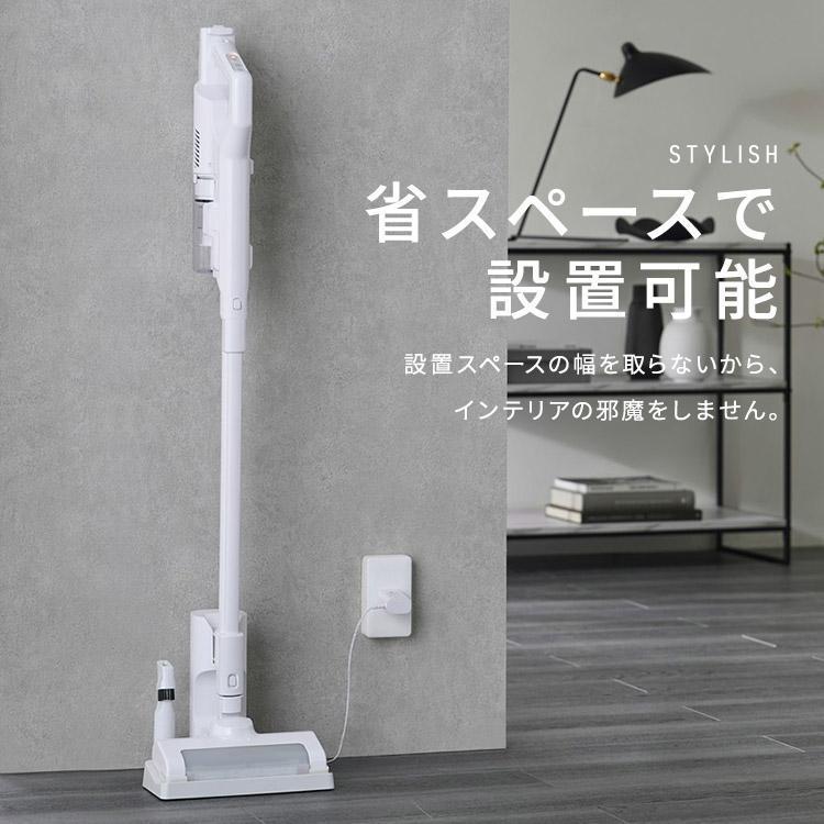 IRIS OHYAMA（アイリスオーヤマ） 掃除機 充電式 スティッククリーナー